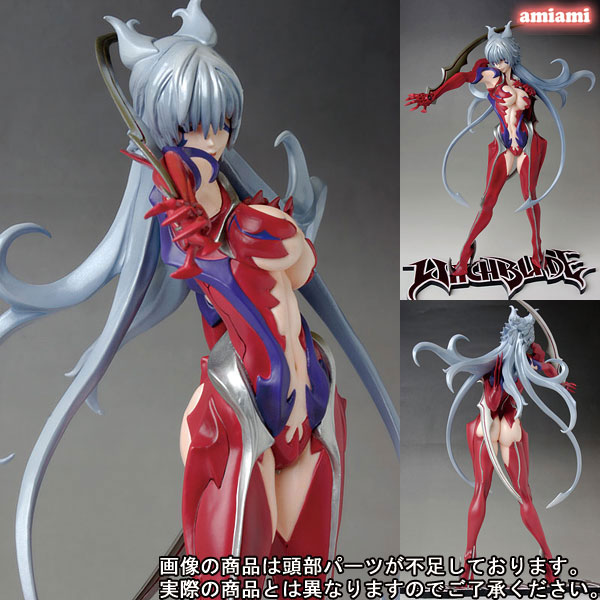 AmiAmi [Character & Hobby Shop] | Witchblade - Masane Amaha