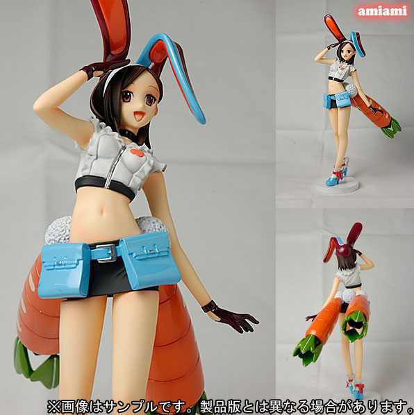 AmiAmi [Character & Hobby Shop] | (Pre-owned ITEM:C/BOX:B)Figure