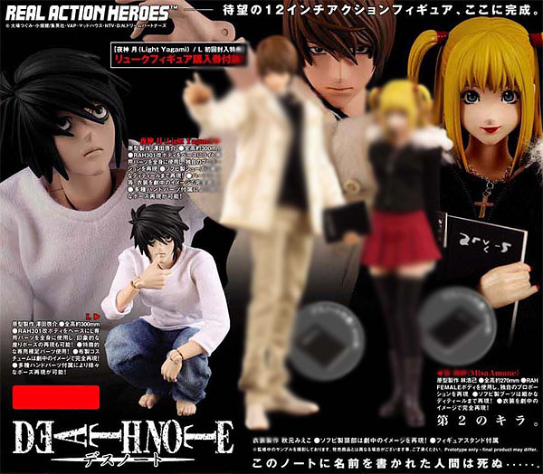 AmiAmi [Character & Hobby Shop] | Real Action Heroes-332 Death