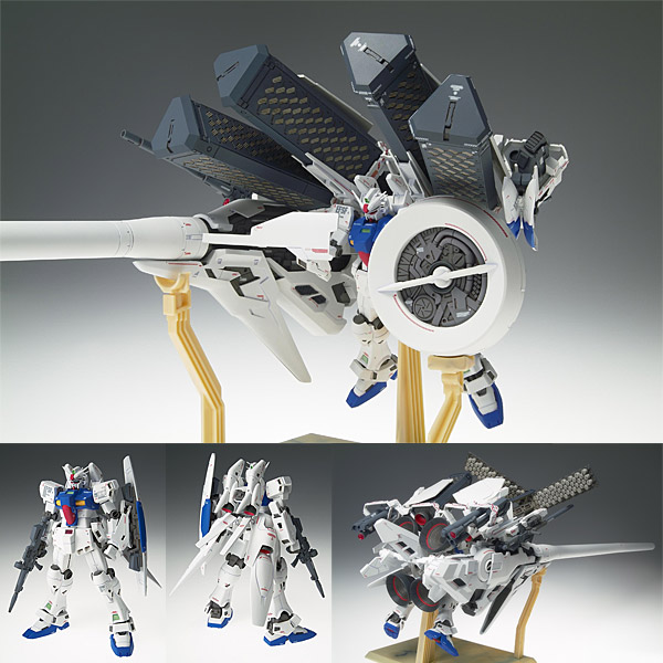 AmiAmi [Character & Hobby Shop] | (Pre-owned ITEM:A-/BOX:B)GUNDAM