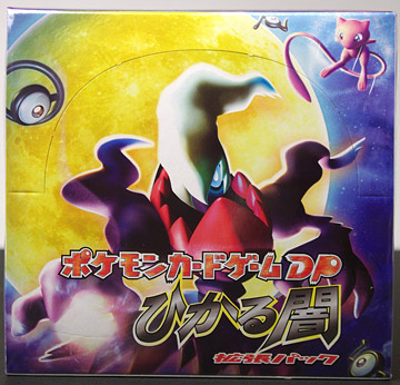 pokemon tcg sword and shield card list 10 Pokmon TCG Cards From The Sword & Shield Era Still Worth The Most Money