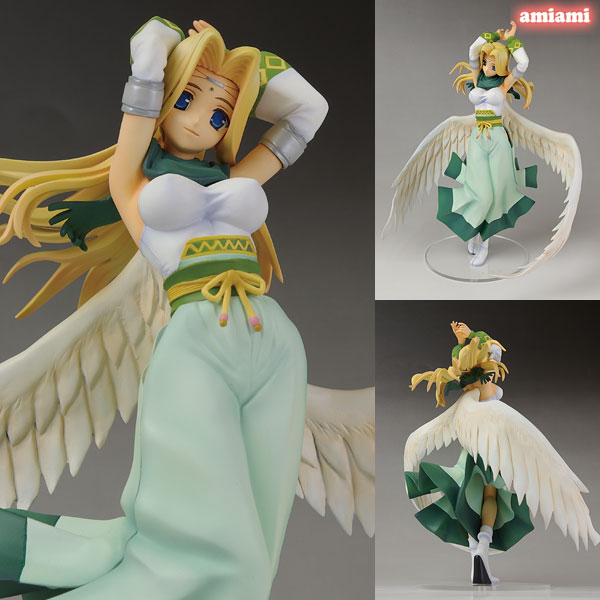 Utawarerumono - Urtori 1/8 Complete Figure