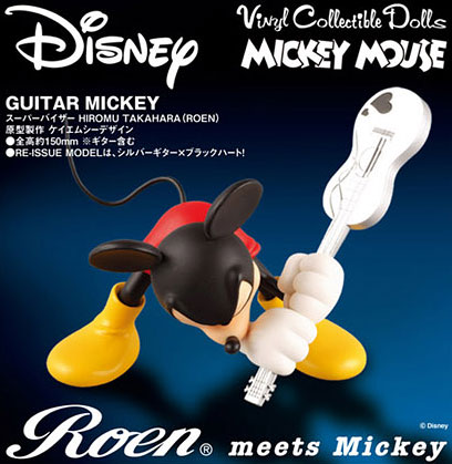 【本物保証2024】レア！　ROEN　VCD MICKEY MUMMY ver ミッキーマウス