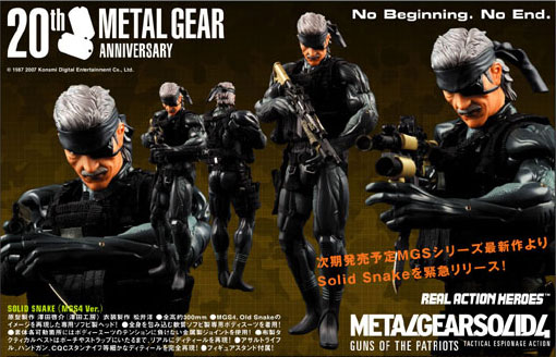 AmiAmi [Character u0026 Hobby Shop] | Real Action Heroes-359 Metal Gear Solid -  Snake MGS4 Ver.(Released)