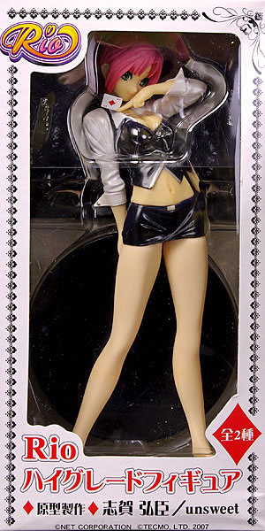 AmiAmi [Character & Hobby Shop] | Rio High Grade Figure Dealer