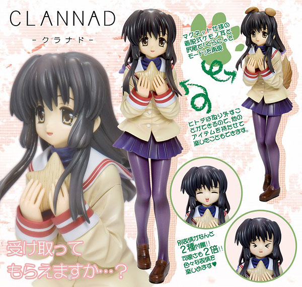 Clannad Anime Characters, Clannad Action Figures