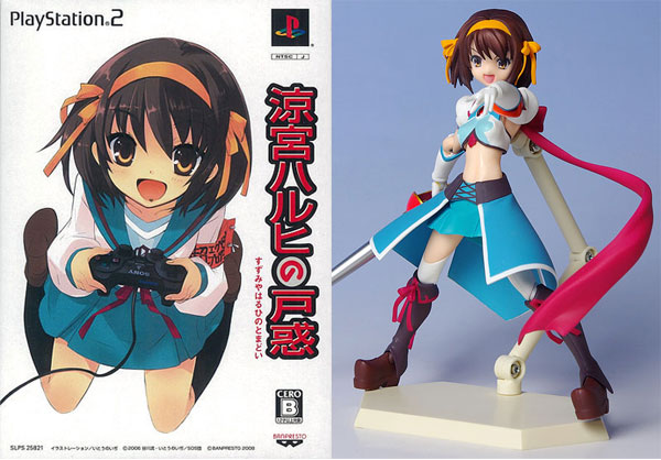 AmiAmi [Character & Hobby Shop] | [w/Pre-order Bonus] PS2 Haruhi