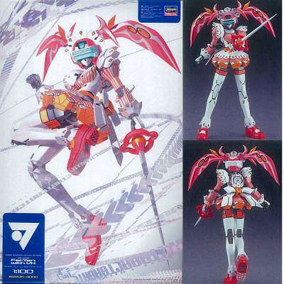 AmiAmi [Character & Hobby Shop] | Cyber Troopers Virtual-On On 1 