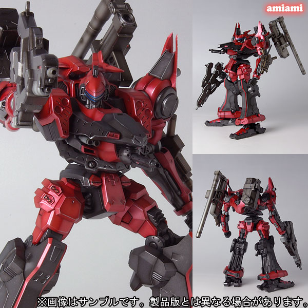 AmiAmi [Character & Hobby Shop] | V.I. Series - Armored Core Crst 