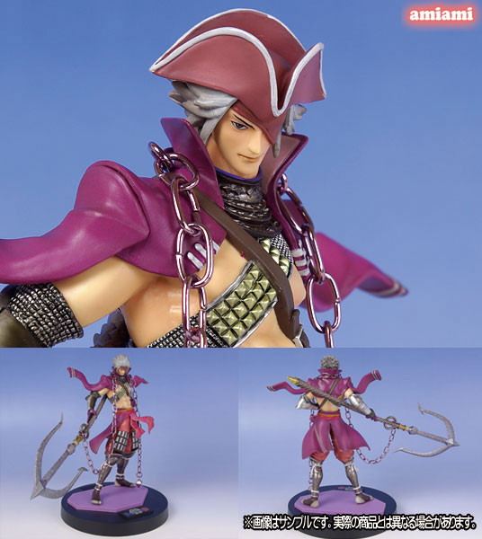 AmiAmi [Character & Hobby Shop] | Sengoku BASARA 2 - Sengokuzou