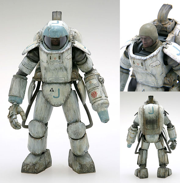 WAVE 1/20 Ma.K マシーネンクリーガー ポーラーベア A.F.S AmiAmi [Character & Hobby Shop] | Maschinen Krieger 1/20 AFS