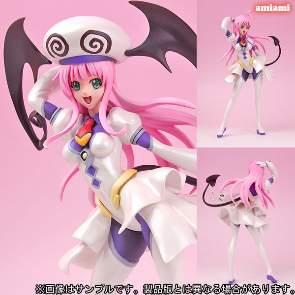 To Love-Ru - Lala Complete Figure