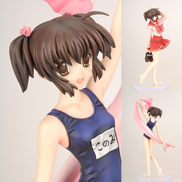 AmiAmi [Character & Hobby Shop] | ToHeart2 - Konomi Yuzuhara