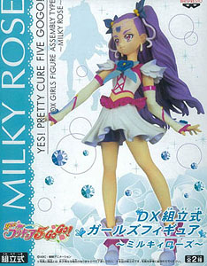 Yes! Precure 5 GoGo! Cutie Figure Premium B: Milky Rose - My Anime