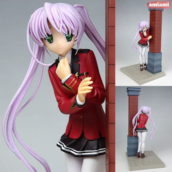 Shiro and Friends Return: The Rerelease Figure by Phat Company