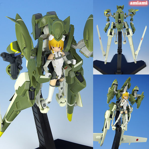 Sky Girls - Sonic Diver Reijin Complete Figure