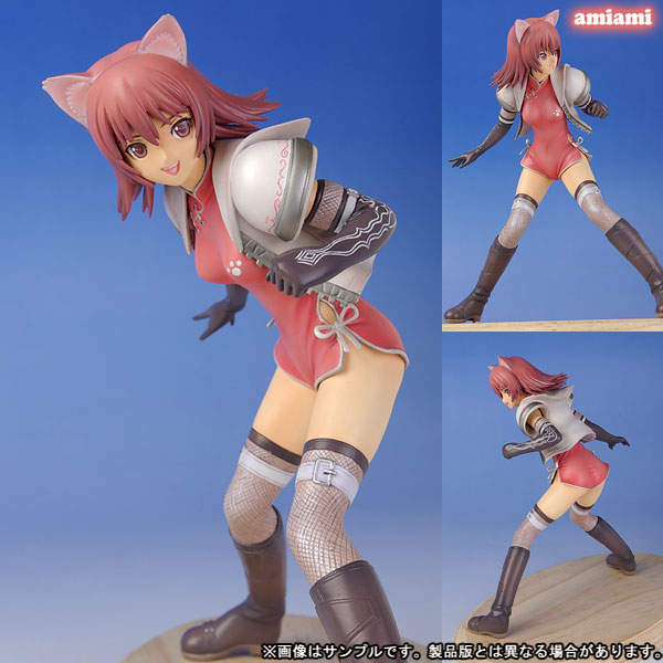 Shining Wind - Mao 1/8 Complete Figure