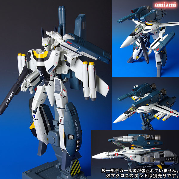 AmiAmi [Character & Hobby Shop] | Yamato Macross Series The Super 