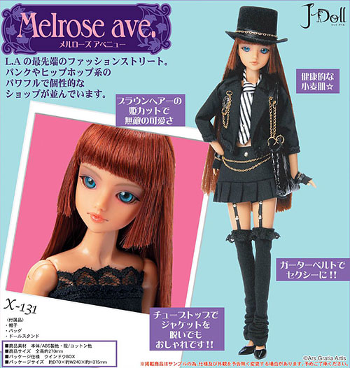 AmiAmi [Character & Hobby Shop] | J-DOLL/ Melrose ave.(Released)