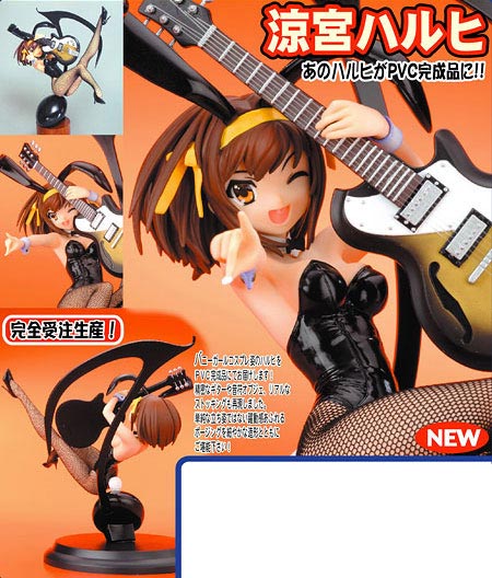 The Melancholy of Haruhi Suzumiya - Haruhi Suzumiya Black Ver. Complete Figure