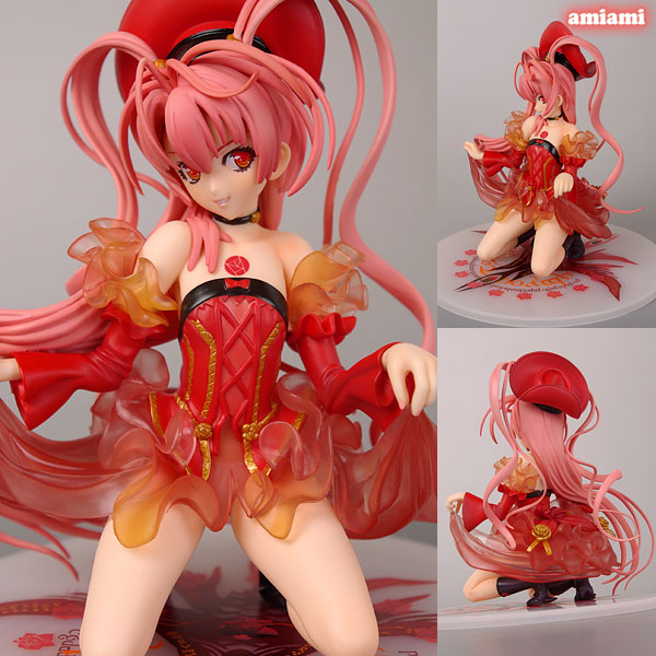 AmiAmi [Character & Hobby Shop] | (Pre-owned ITEM:A/BOX:B)Kishi