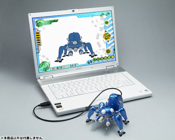 AmiAmi [Character & Hobby Shop] | Dennoh Chogokin - Tachikoma Ver