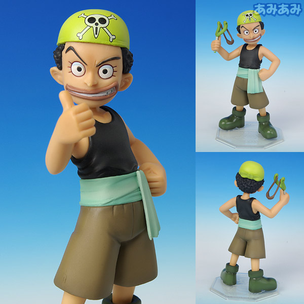 AmiAmi [Character & Hobby Shop] | Excellent Model MILD ONE PIECE
