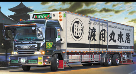 AmiAmi [Character & Hobby Shop] | 1/32 Big Dekotora No.59 Marumi Group  Togetsumaru Suikyuu (Long Chassis Refrigerator Truck) Plastic Model()