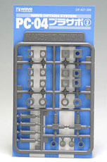 PC-04 ﾌﾟﾗｻﾎﾟ2(PC 4mmﾖｳ)
