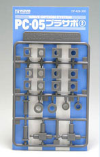 PC-05 ﾌﾟﾗｻﾎﾟ2(PC 5mmﾖｳ)