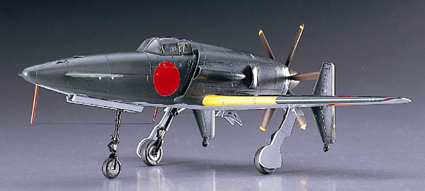 AmiAmi [Character & Hobby Shop] | 1/72 Kyushu J7W1 18 Fighter