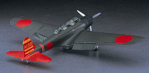Hasegawa 1/48 Nakajima B5N2 Type 97 3-go Carrier Cased Fighter Plane Plastic Model hình ảnh 1