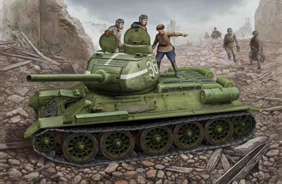 AmiAmi [Character & Hobby Shop] | 1/48 Fighting Vehicle Series 