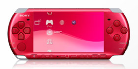 AmiAmi [Character & Hobby Shop] | PSP-3000 Game Console Radiant Red