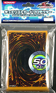 遊戯王5D’s OCG デュエリストカードプロテクター ＯＣＧ 50枚入りパック Amazon | 遊戯王5D's OCG デュエリストカードプロテクター OCG 50枚