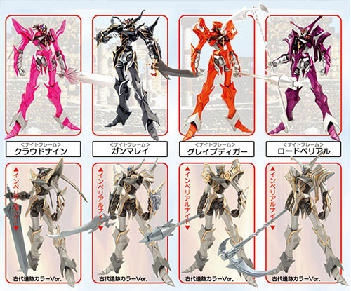 AmiAmi [Character & Hobby Shop] | Shining Blade 2 Trading Action