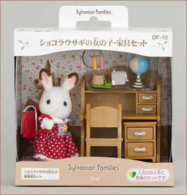 Sylvanian Families Doll/Furniture Set [Penguin Baby Cart] DF-23