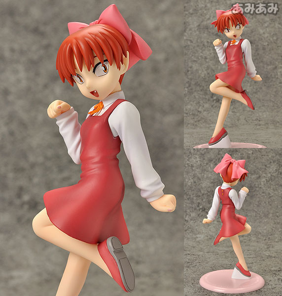 AmiAmi [Character & Hobby Shop] | GeGeGe no Kitaro - Neko Musume 1 