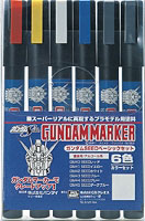 6 Markers GSI Creos GMS114 Gundam Marker Seed Destiny Set #1 