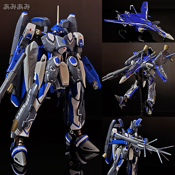 Bandai DX Chogokin - Macross Frontier: VF-25G Messiah Valkyre Michael Custom image 1