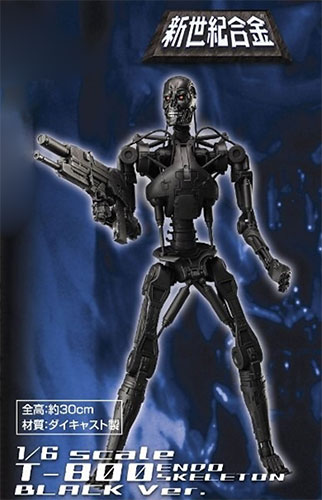 AmiAmi [Character & Hobby Shop] | Shinseiki Gokin - Terminator 2 T