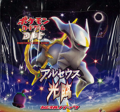 amiami pokemon cards Pokemon Card Game] AmiAmi [Character & Hobby Shop]