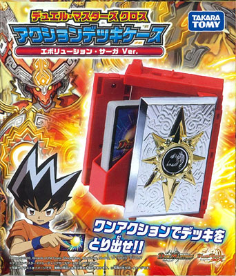 AmiAmi [Character & Hobby Shop] | Duel Masters Cross Action Deck 