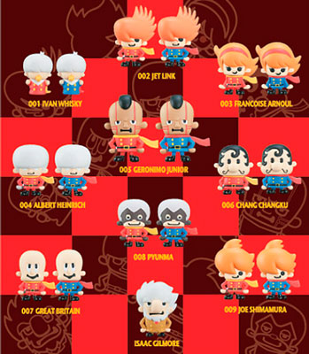 AmiAmi [Character & Hobby Shop] | Cyborg 009 x PansonWorks Mini