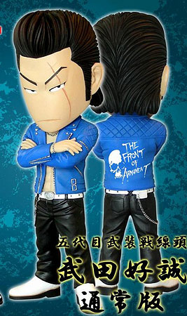 Chikuwa Figure Soft Vinyl Style (Laid-Back Camp) | HLJ.com