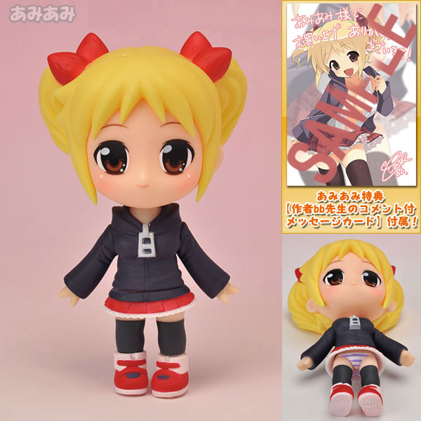 AmiAmi [Character & Hobby Shop] | Sofubi no Fi-tan Figure w 