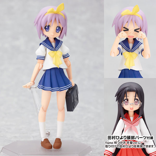 AmiAmi [Character & Hobby Shop] | figma - TV Anime Lucky Star