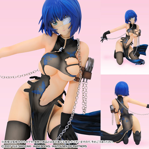 Ryomou Shimei - Character (2076) - AniDB