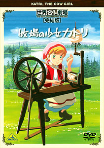 AmiAmi [Character & Hobby Shop]