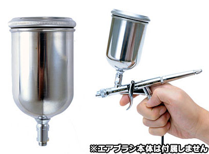 AmiAmi [Character & Hobby Shop] | Air Brush Usage Large Volume 150cc Cup PS- 290B(Released)